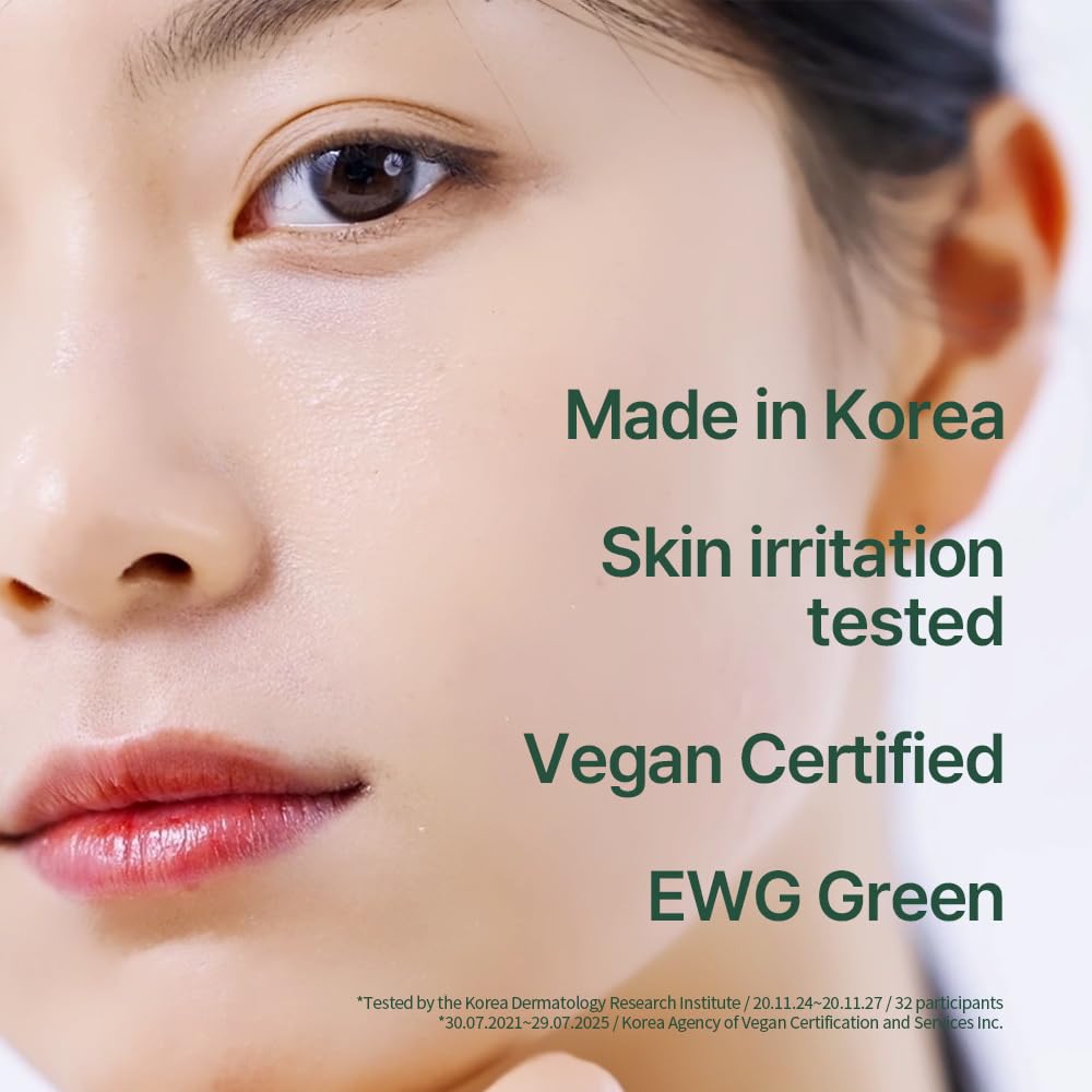 Pyunkang Yul PKY sensitive skin safe certification badge for safe use.