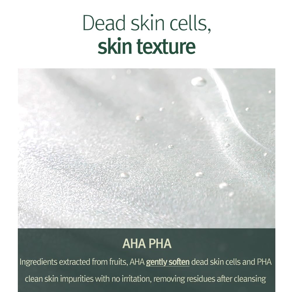 Pyunkang Yul PKY Tea Tree extract image suggests calming, clear skin benefits.
