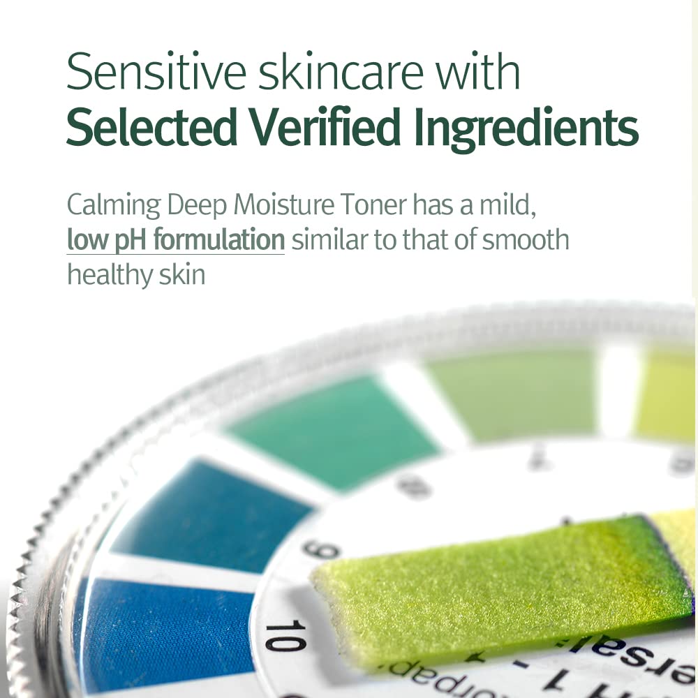 Pyunkang Yul PKY toner texture swatch reveals light, easy-to-layer finish.