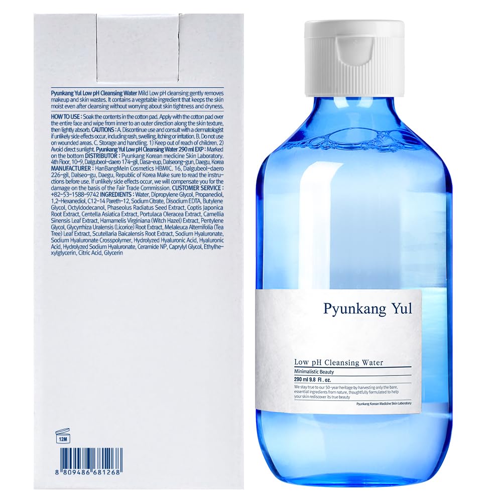 Pyunkang Yul PKY witch hazel closeup highlighting soothing astringent properties