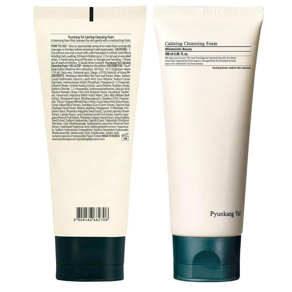 Pyunkang Yul cleanser witch hazel soothing ingredient spotlight.