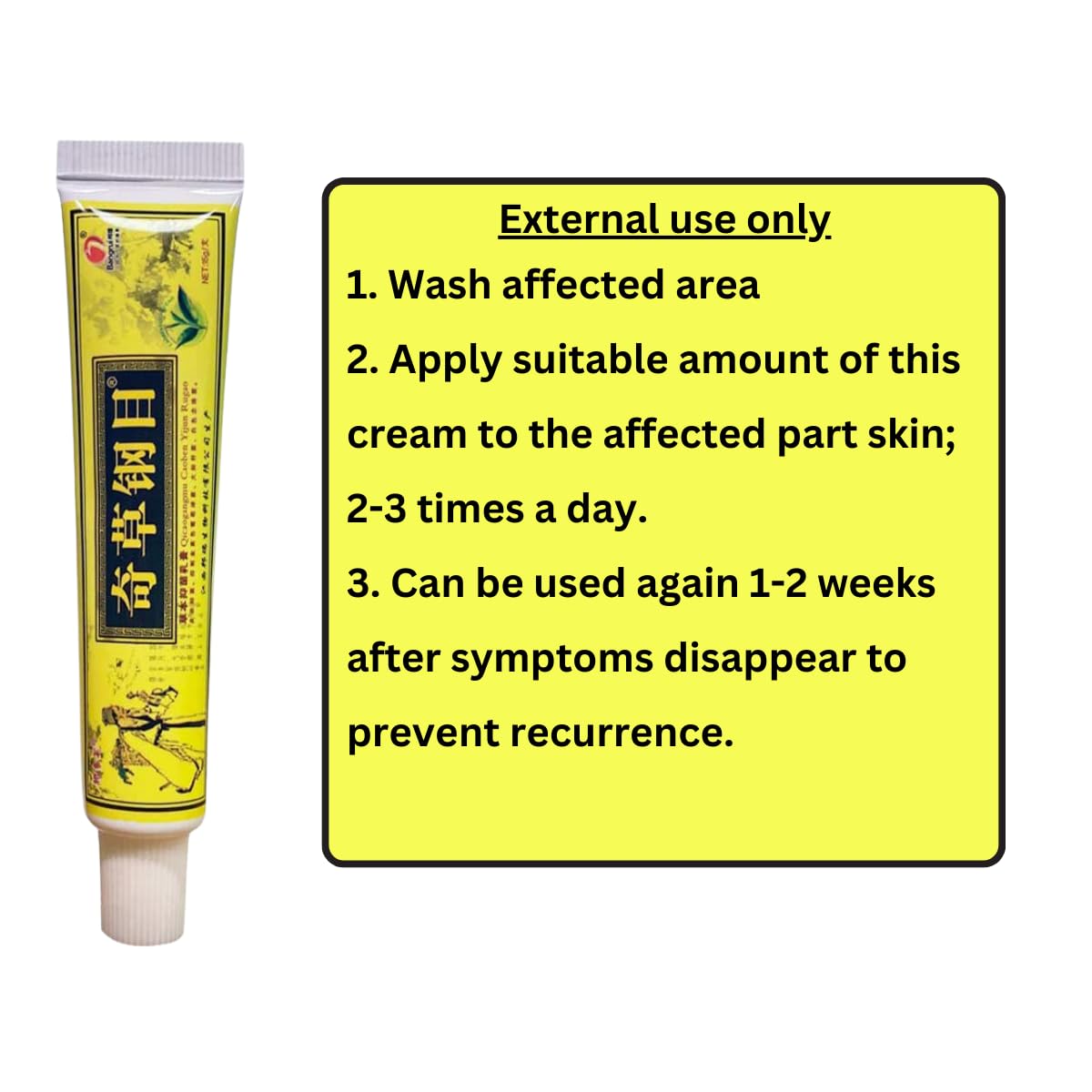 QICAOGANGMU cream application hands demonstrates easy, mess-free coverage