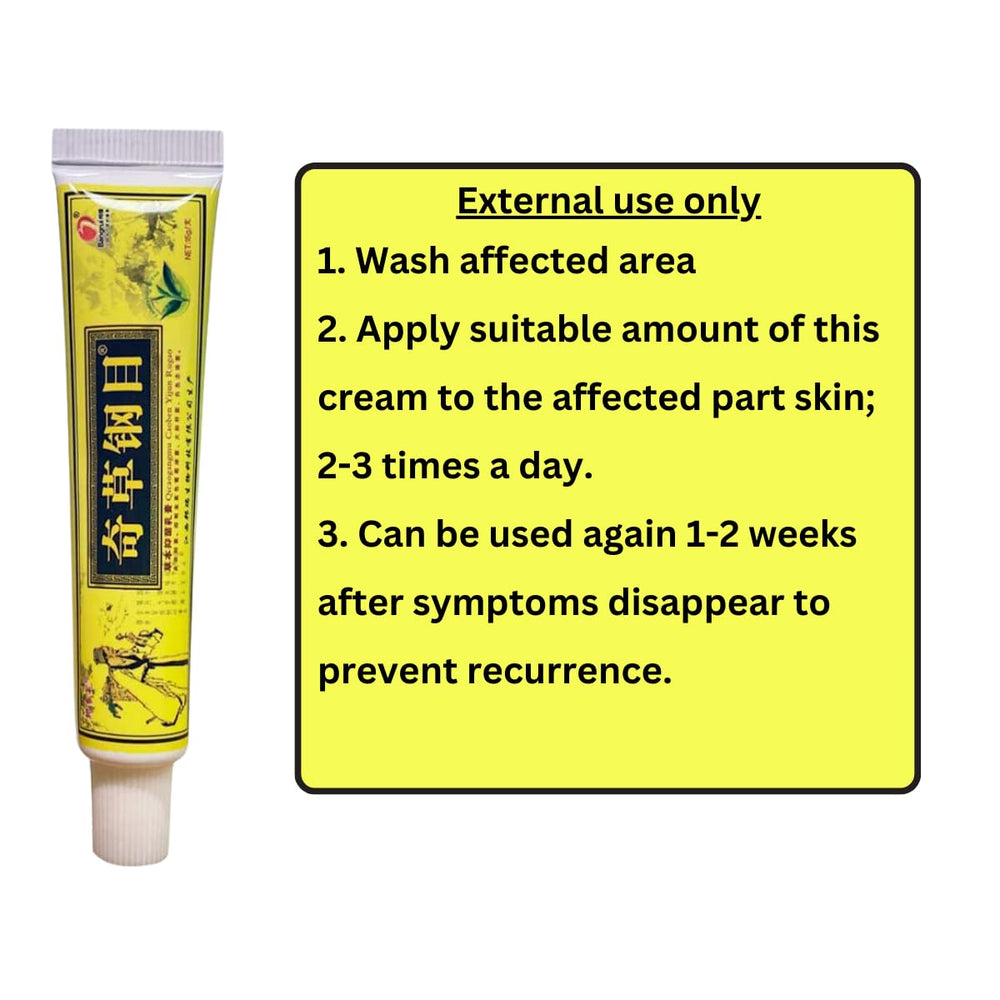 QICAOGANGMU cream application hands demonstrates easy, mess-free coverage