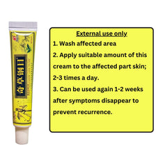 QICAOGANGMU cream application hands demonstrates easy, mess-free coverage