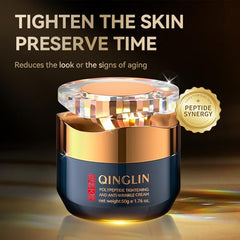 QINGLIN polypeptide tightening cream texture close-up, emphasizing fast absorption for day and night use