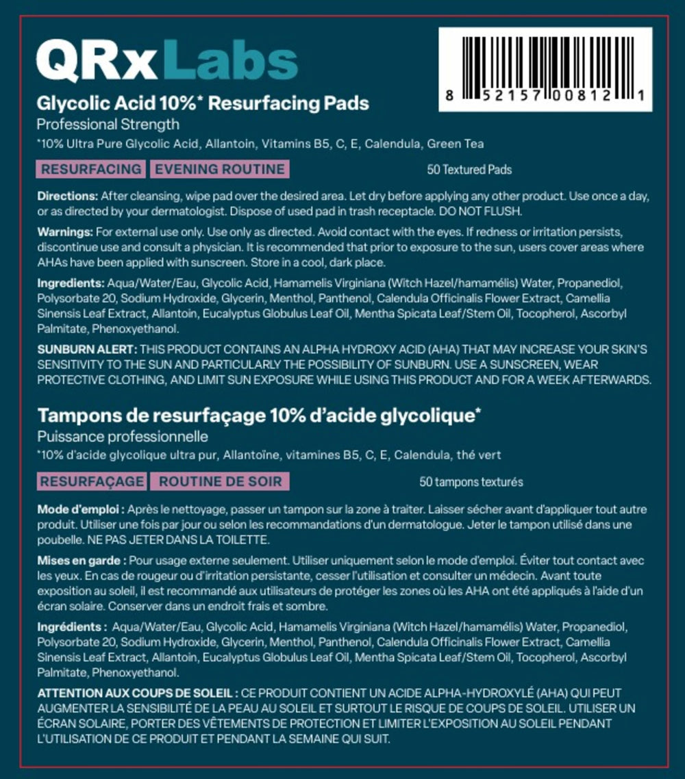QRxLabs Glycolic Acid Pads textured pads capture professional at-home exfoliation
