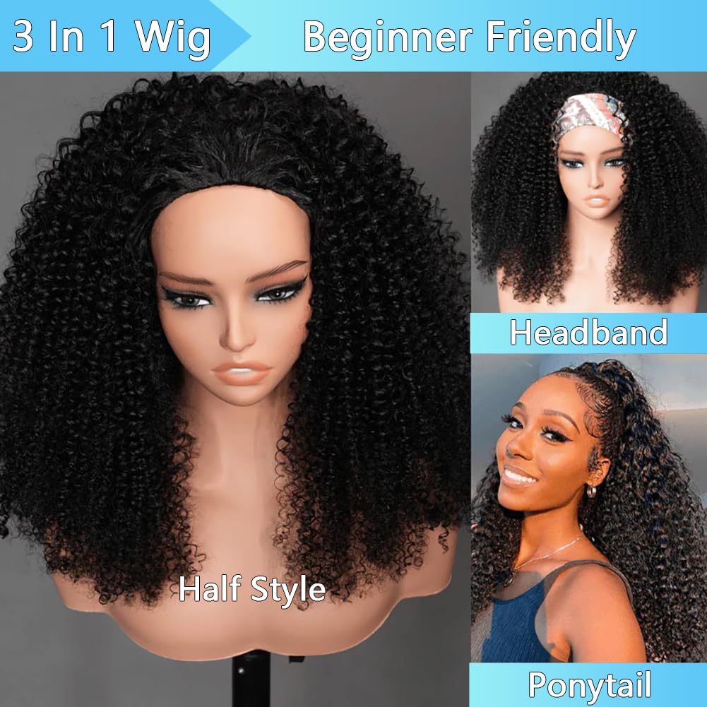 QUANDIAN kinky curly half wig close-up texture shows voluminous curls