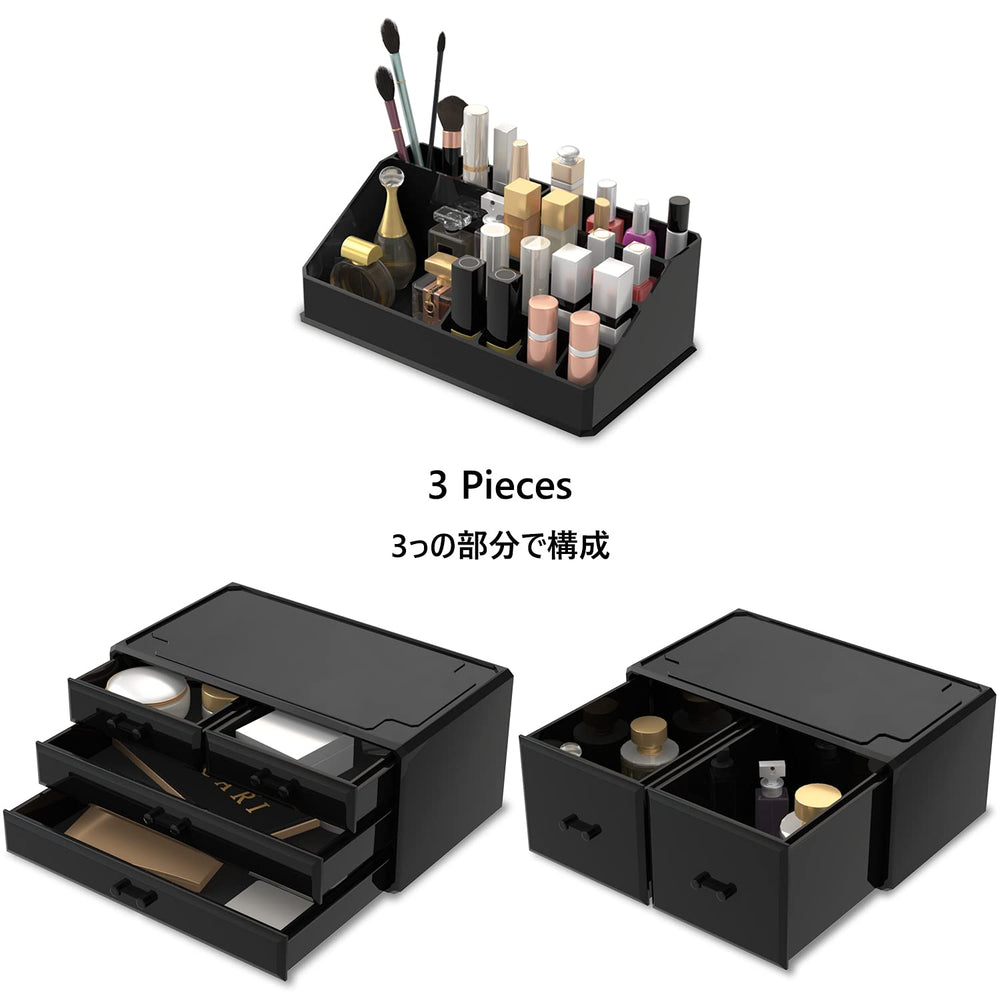READAEER makeup organizer large-capacity drawers hold palettes, lipsticks, and polishes.
