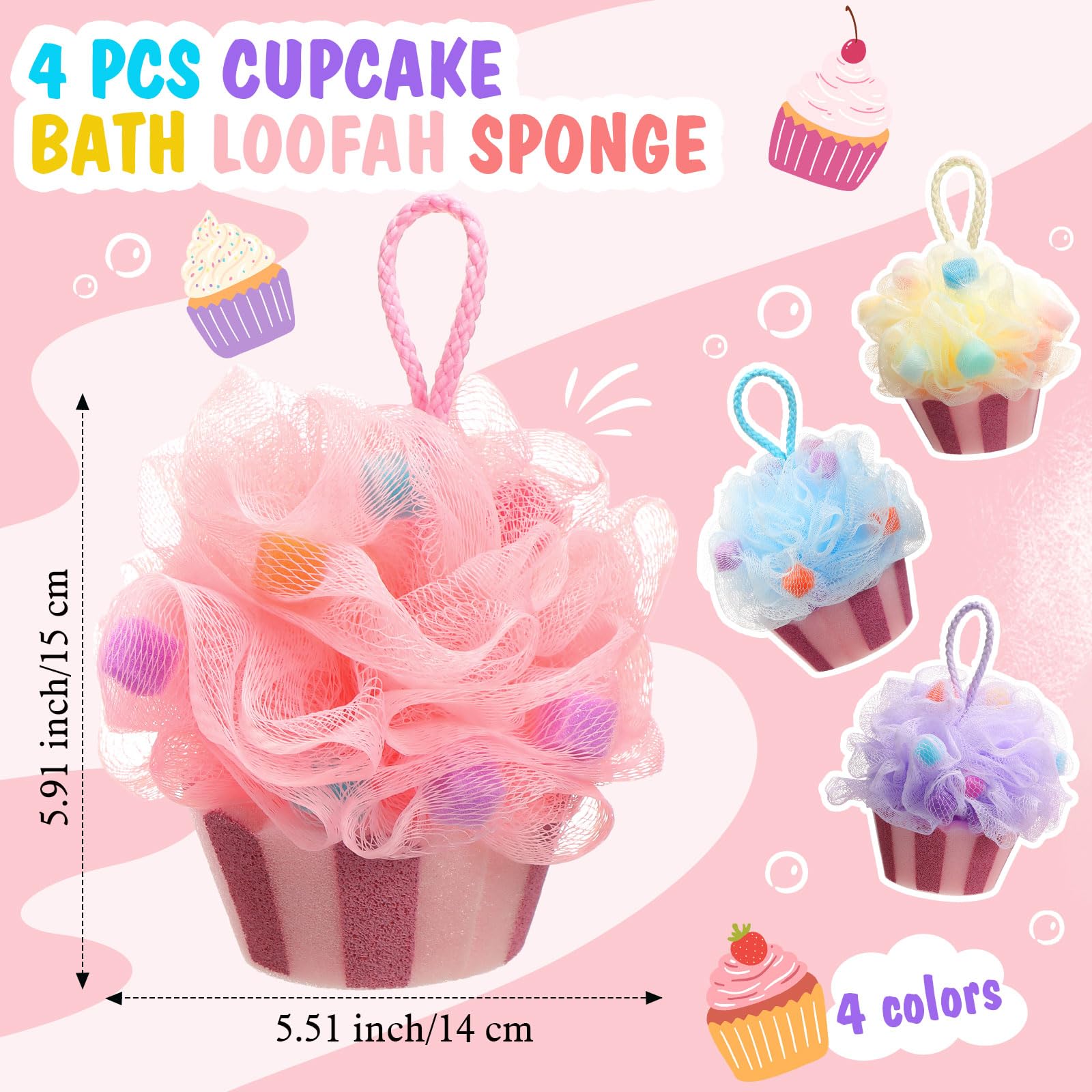 Reallnaive multicolor cupcake design loofah—distinct colors for family sharing