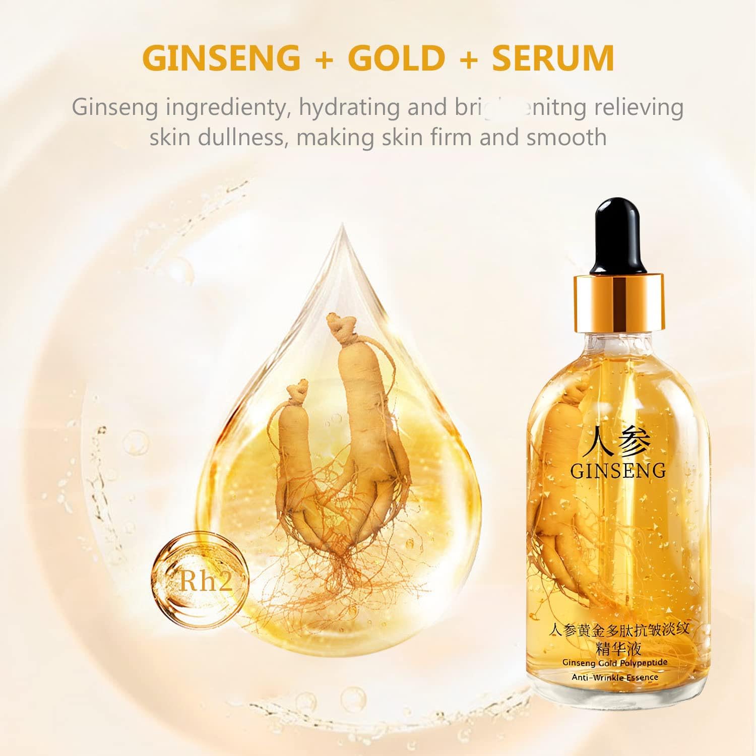 Rednow serum pump closeup demonstrates easy, quick-absorb hydration without stickiness