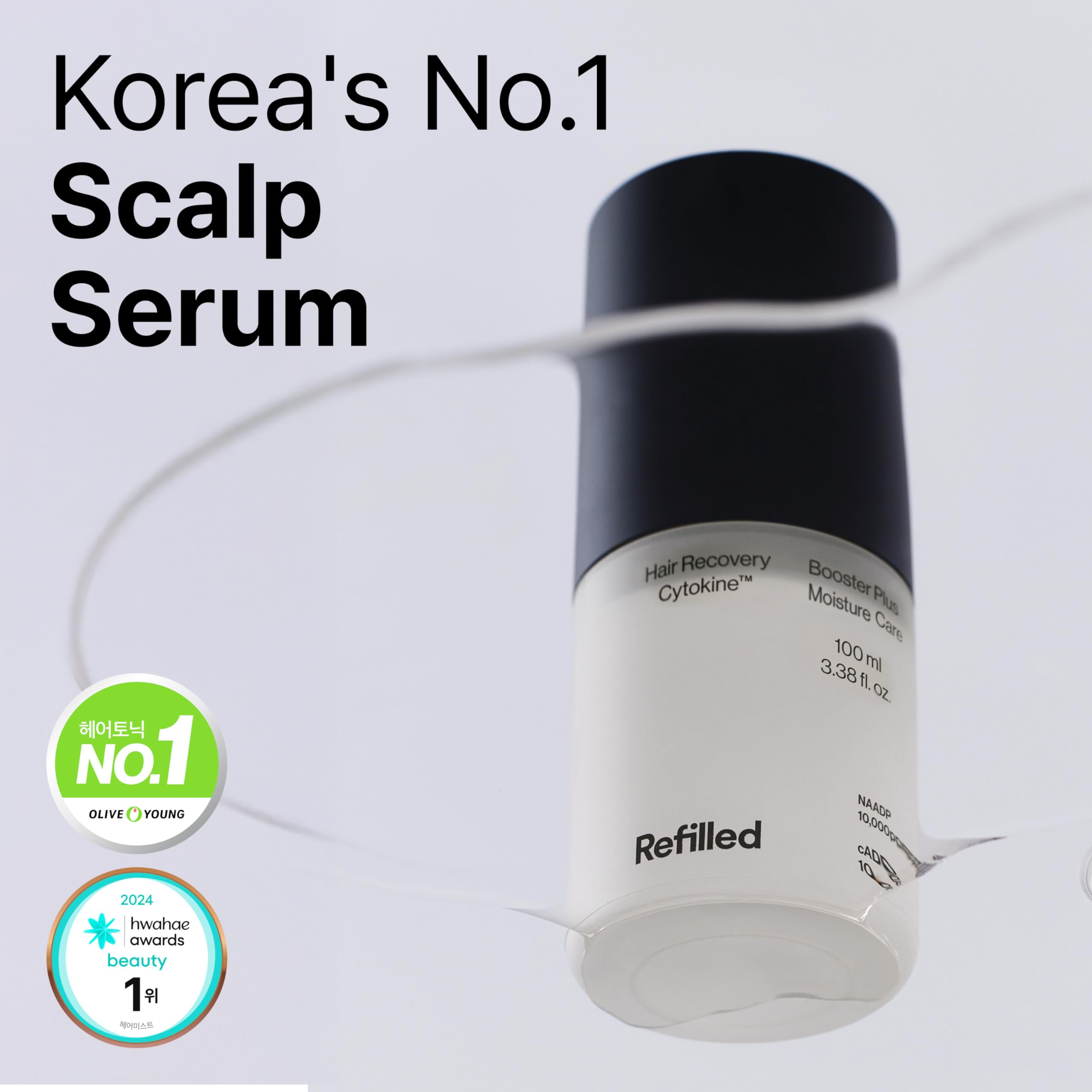 Refilled Booster Plus Moisture scalp closeup highlights hydrating formula.