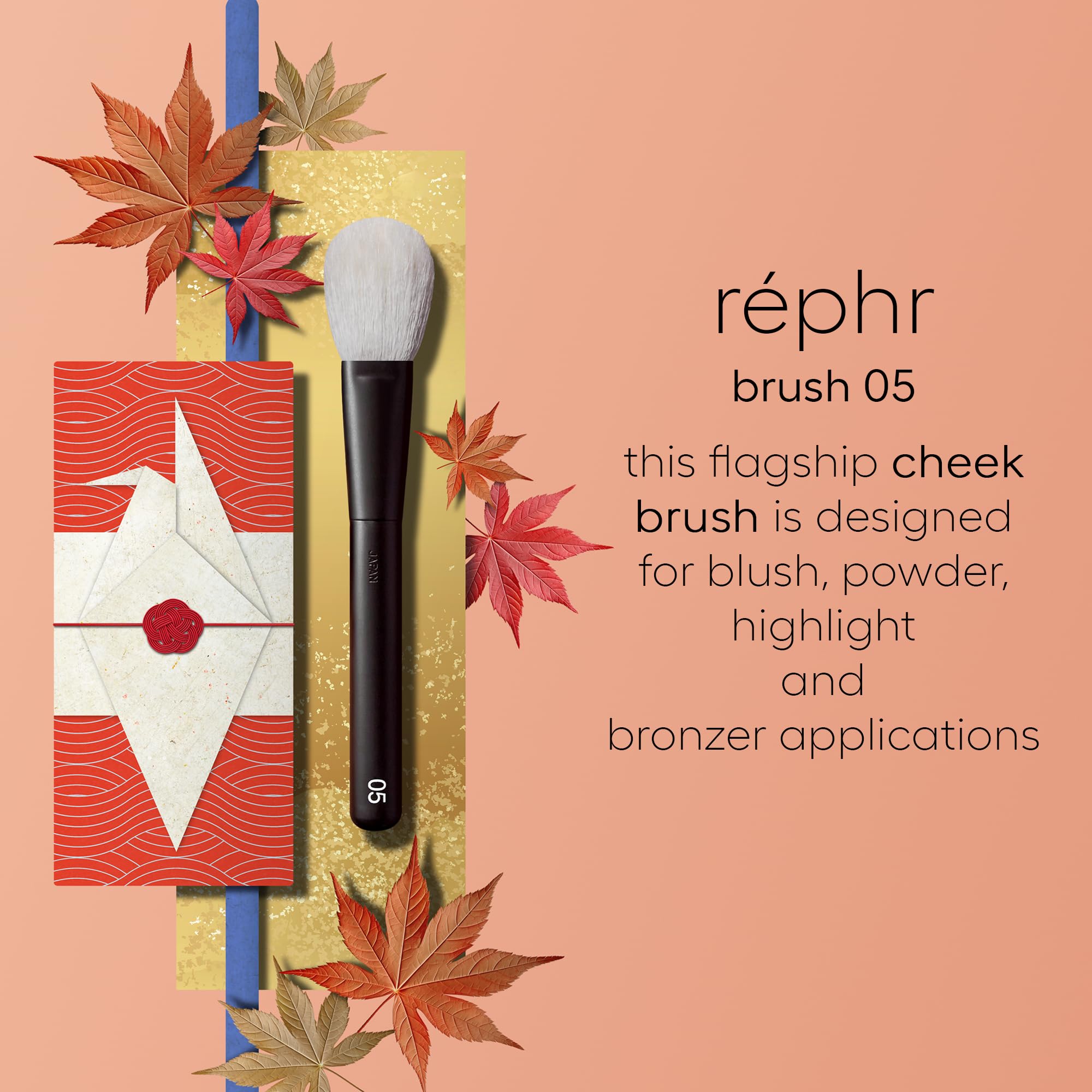 rephr brush 05 highlighter diffusion for radiant even glow