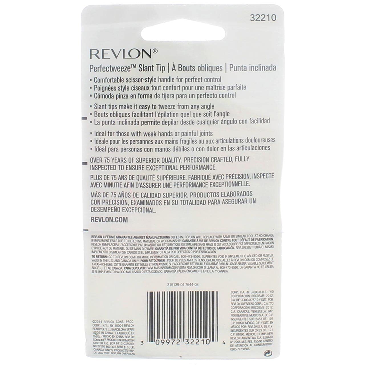 Revlon Perfectweeze precise-grip shot demonstrates accurate brow tweezing