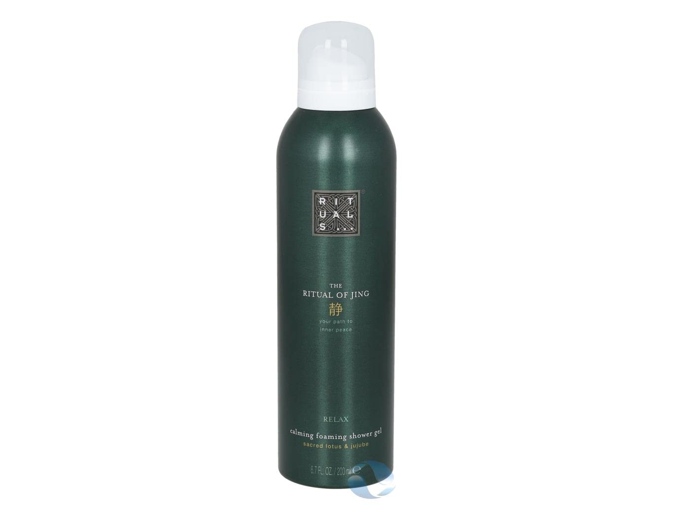 RITUALS The Ritual of Jing foaming shower gel bottle with calming, silky lather for a soothing morning ritual.