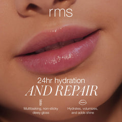 RMS Beauty Lipnights swatch cream—smooth texture preview for overnight lip care.