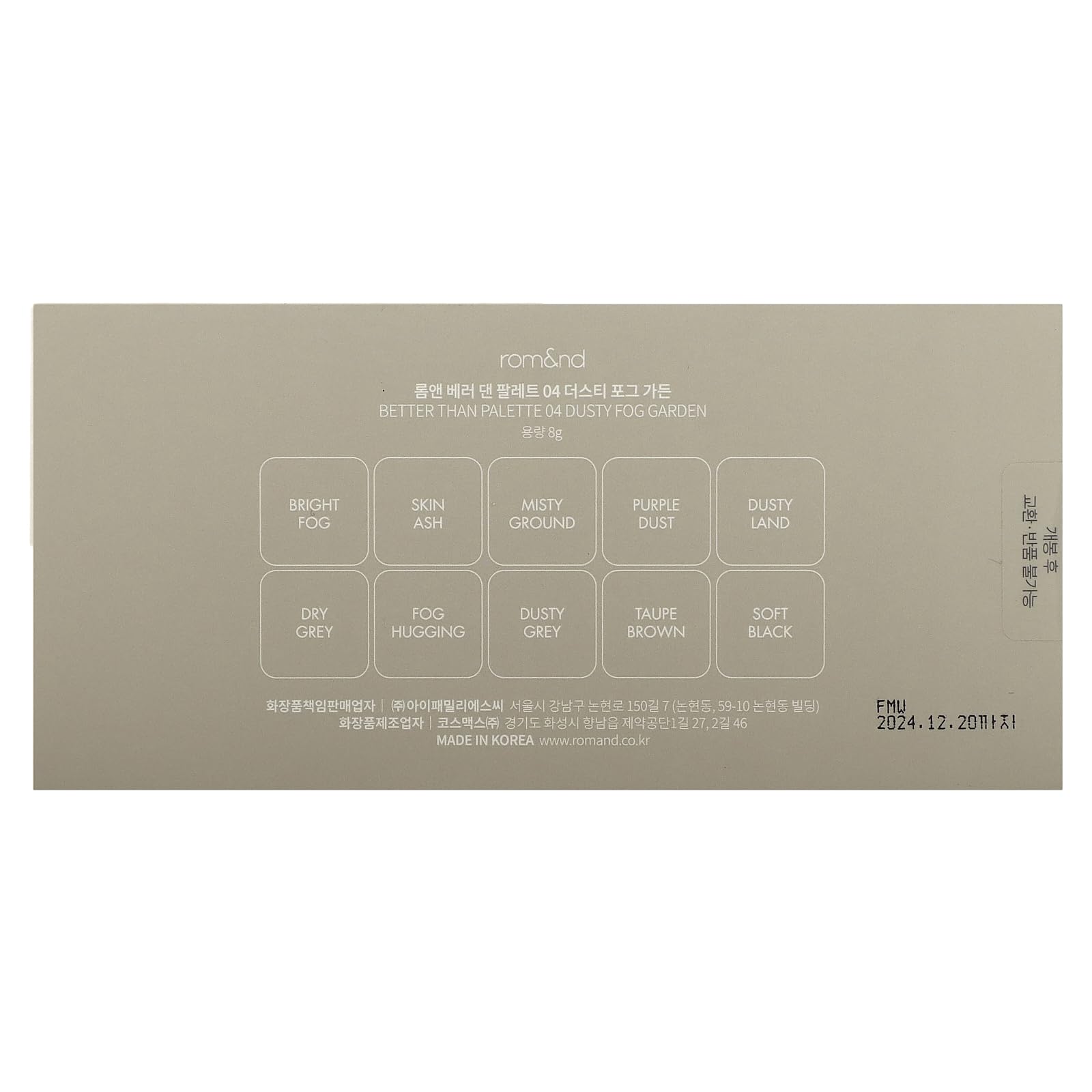 rom&nd Better Than Palette Dusty Fog Garden open shows the generous 102g palette layout.