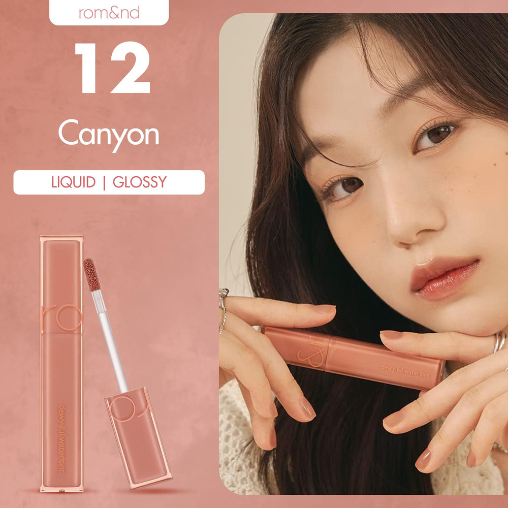 rom&nd DEWY·FUL WATER TINT 12 CANYON wet-look swatch demonstrates buildable color.