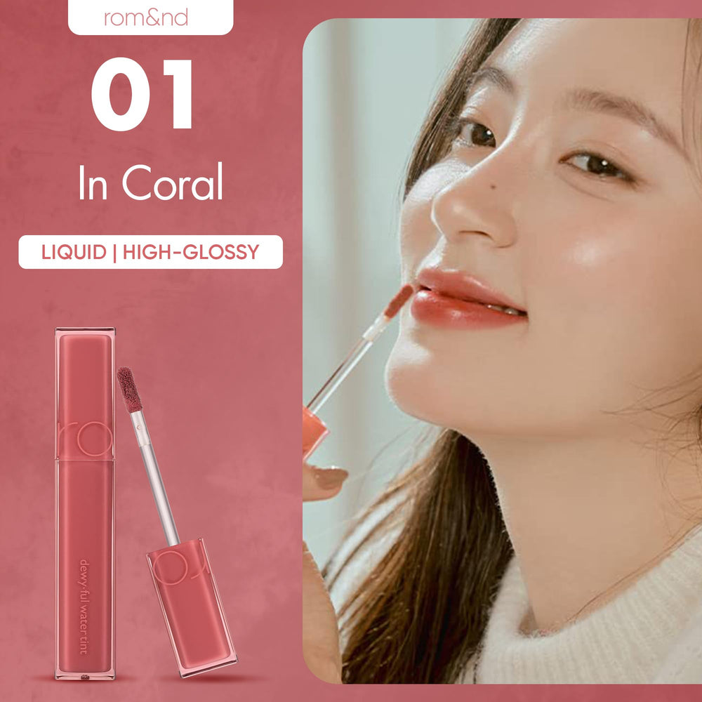 rom&nd DEWYFUL Water Tint coral creates a wet-gloss look on lips