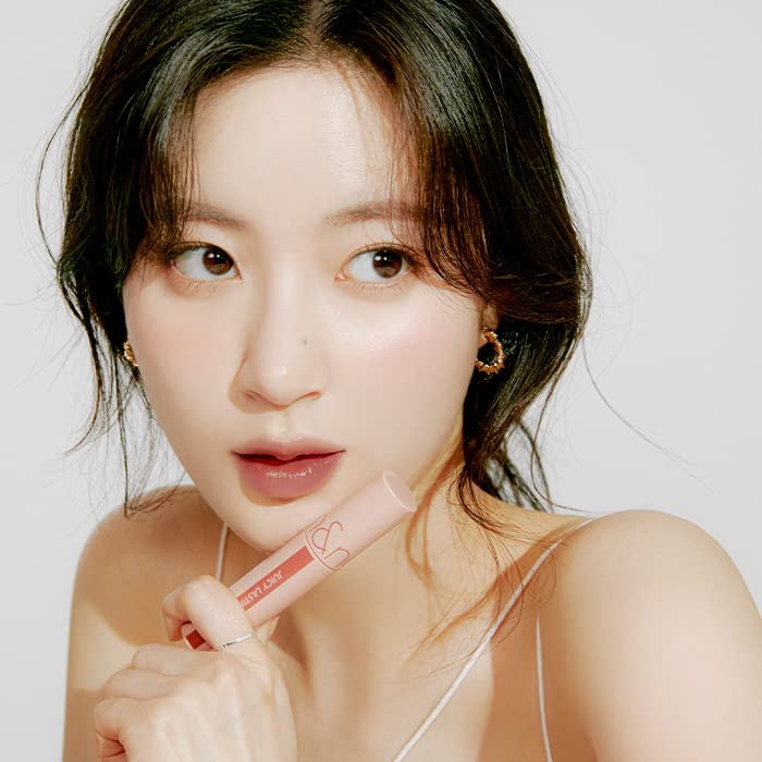 rom&nd JUICY LASTING TINT #23 NUCADAMIA packaging display front view