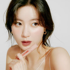 rom&nd JUICY LASTING TINT #23 NUCADAMIA packaging display front view