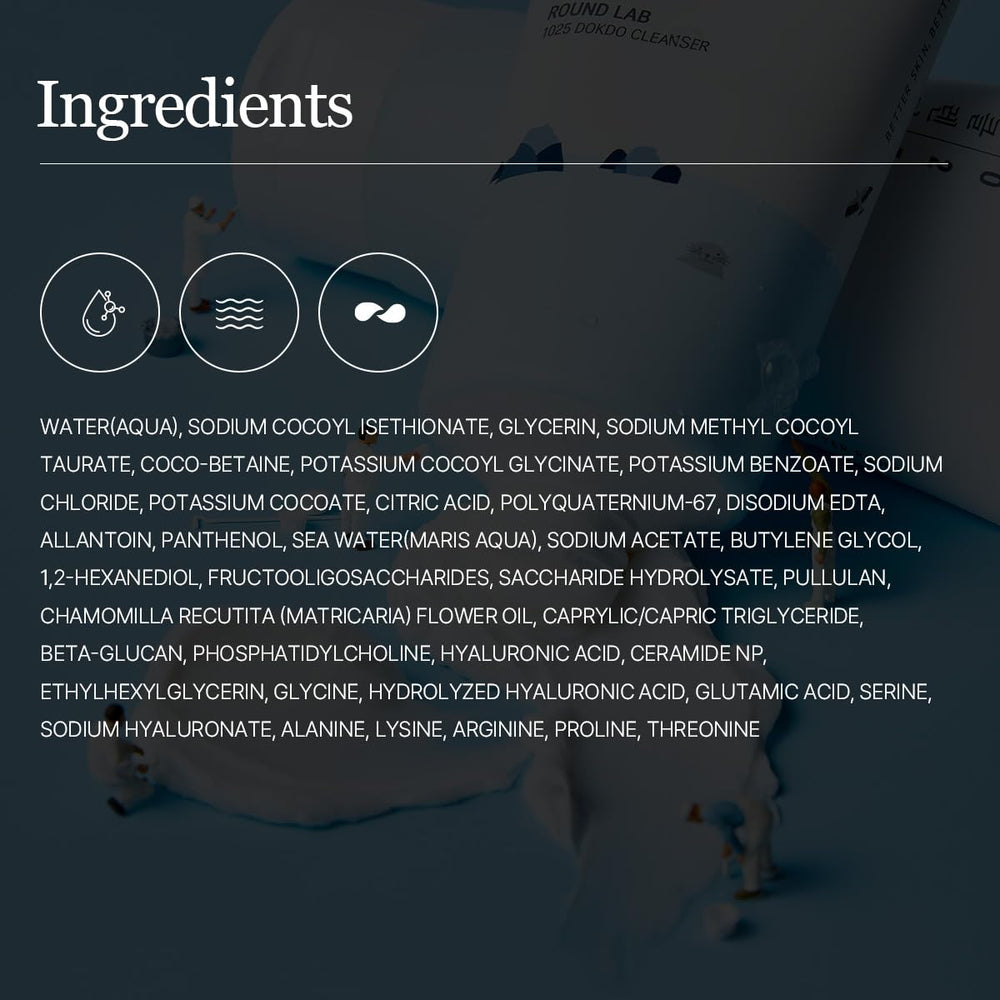 ROUND LAB 1025 Dokdo Cleanser packaging detail emphasizes minimalist Korean skincare design.
