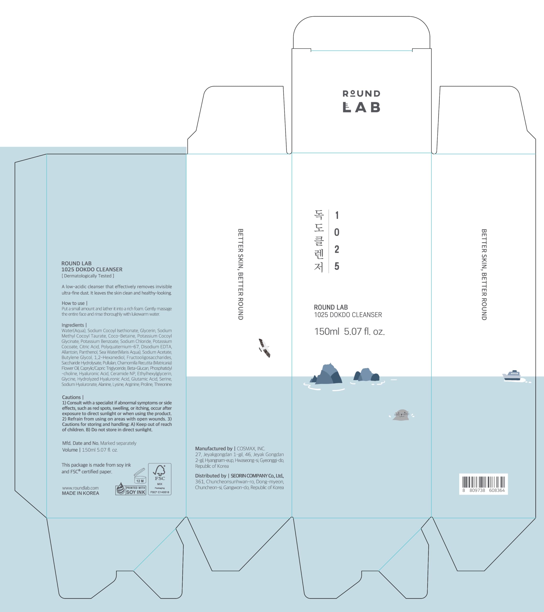ROUND LAB 1025 Dokdo Cleanser ingredients panthenol and ceramides highlighted for skin support.