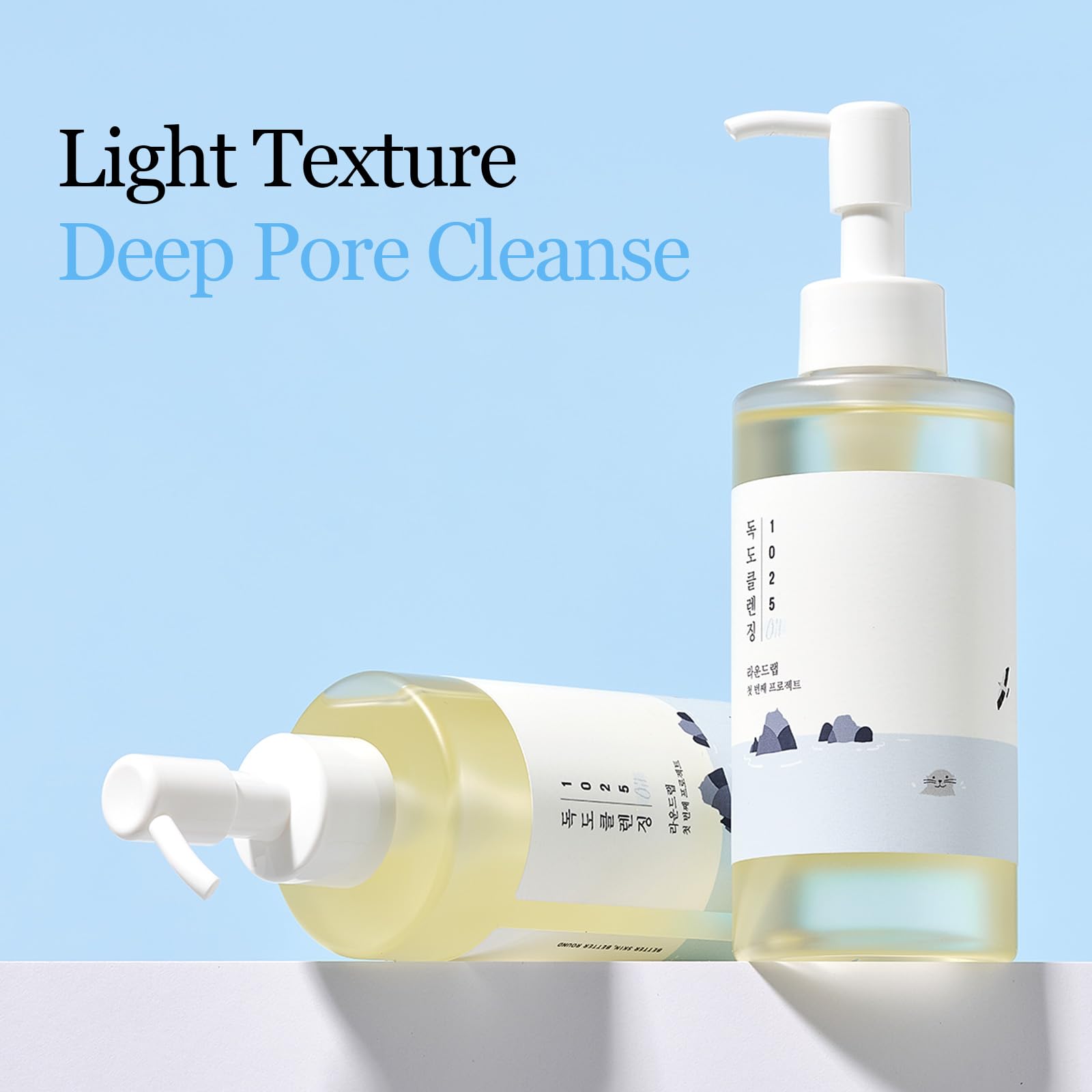ROUND LAB 1025 Dokdo Cleansing Oil bottle in pump-dispense action for easy application