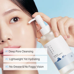 ROUND LAB 1025 Dokdo Cleansing Oil makeup removal closeup shows gentle lift