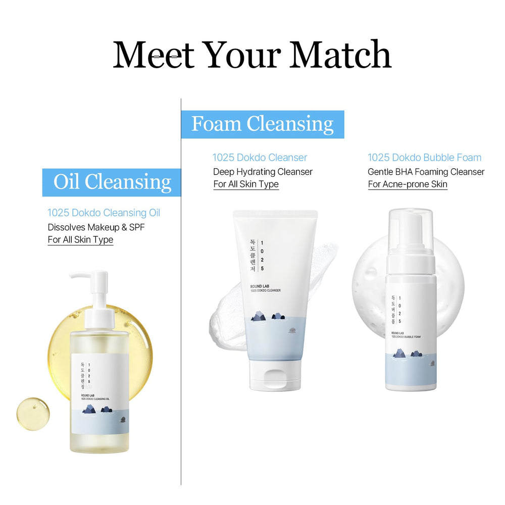 ROUND LAB 1025 Dokdo Cleansing Oil skin after cleansing looks refreshed and smooth
