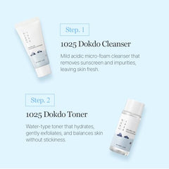 ROUND LAB 1025 Dokdo Cream—20ml jar for long-lasting hydration and barrier support