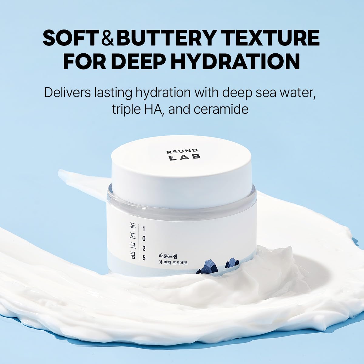 ROUND LAB 1025 Dokdo Cream closeup on smoother skin texture and glow.