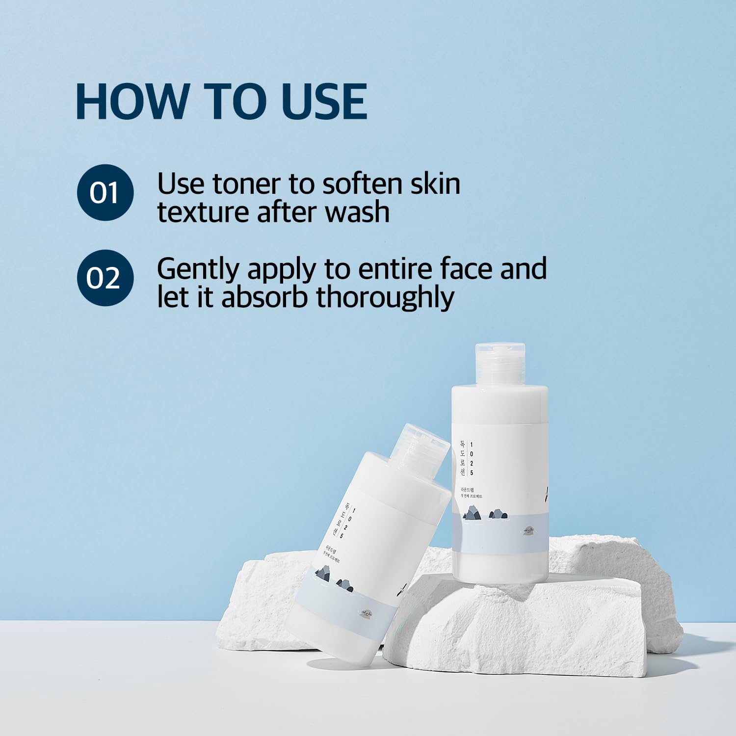 ROUND LAB 1025 Dokdo Lotion ideal for dry skin hydration