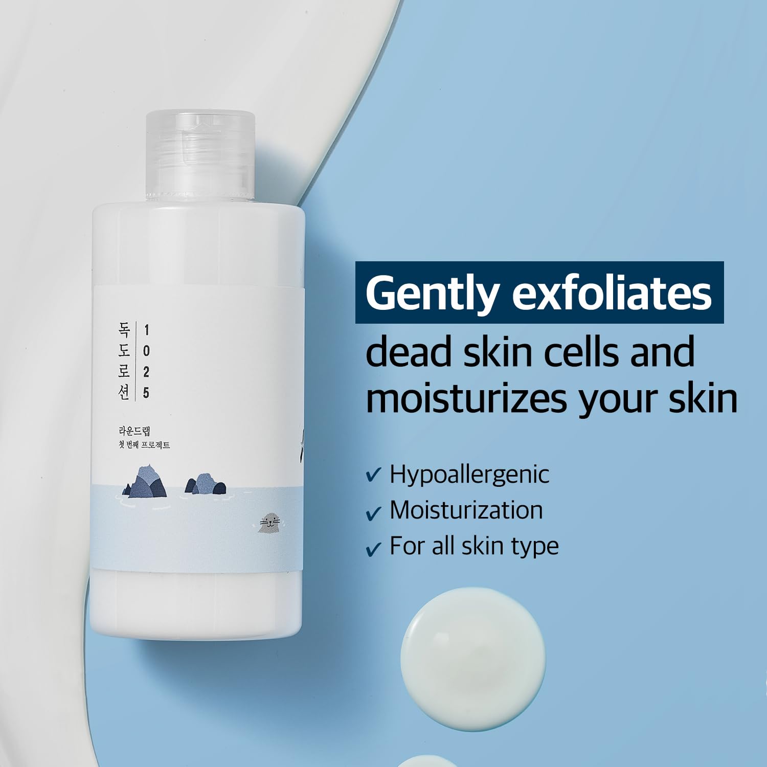 ROUND LAB 1025 Dokdo Lotion panthenol barrier protection icon