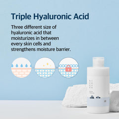 ROUND LAB 1025 Dokdo Lotion texture swirl demonstrates smooth hydration