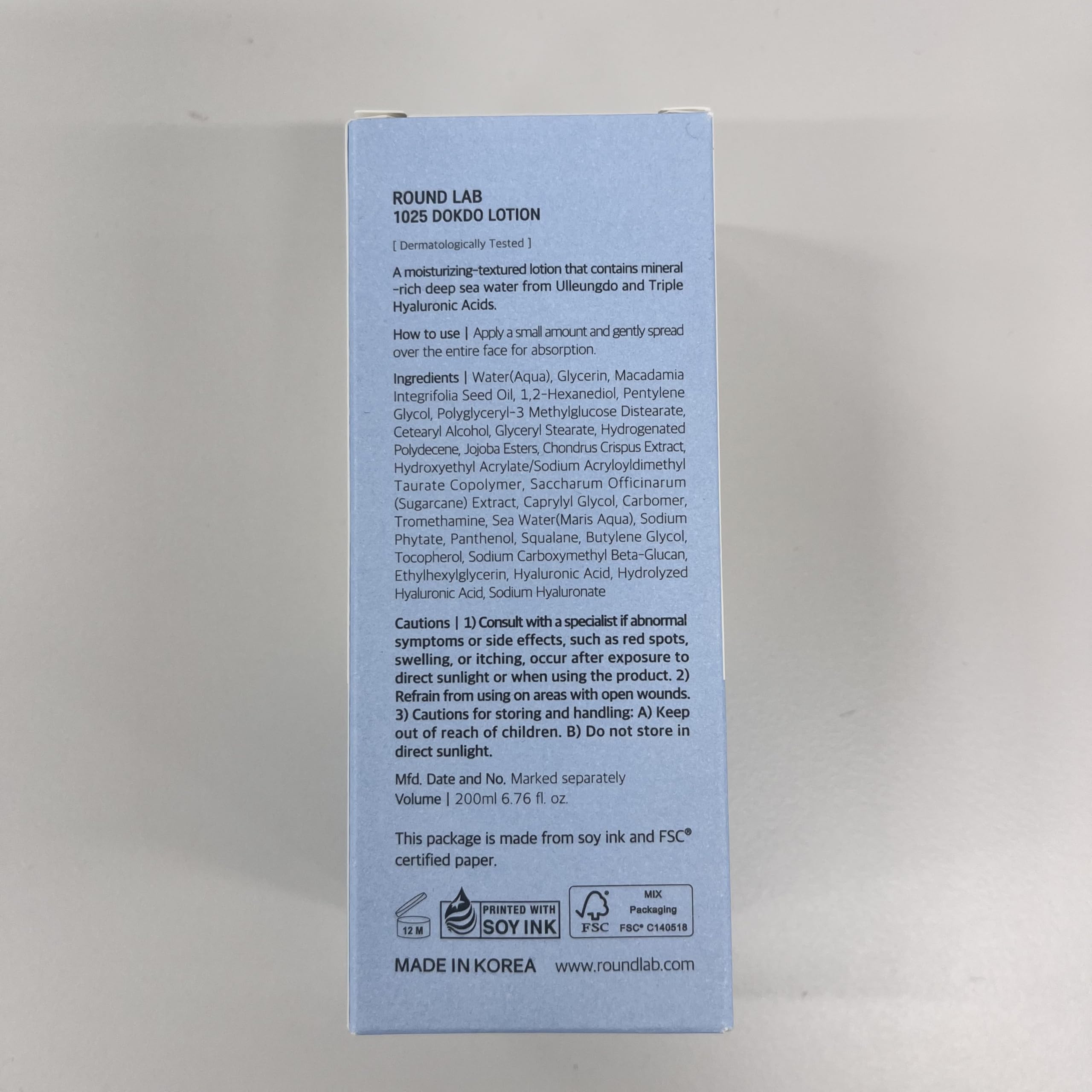 ROUND LAB 1025 Dokdo Lotion lightweight fluid texture on skin