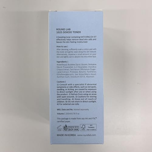 ROUND LAB 1025 Dokdo Toner supports oil control and balanced sebum throughout the day