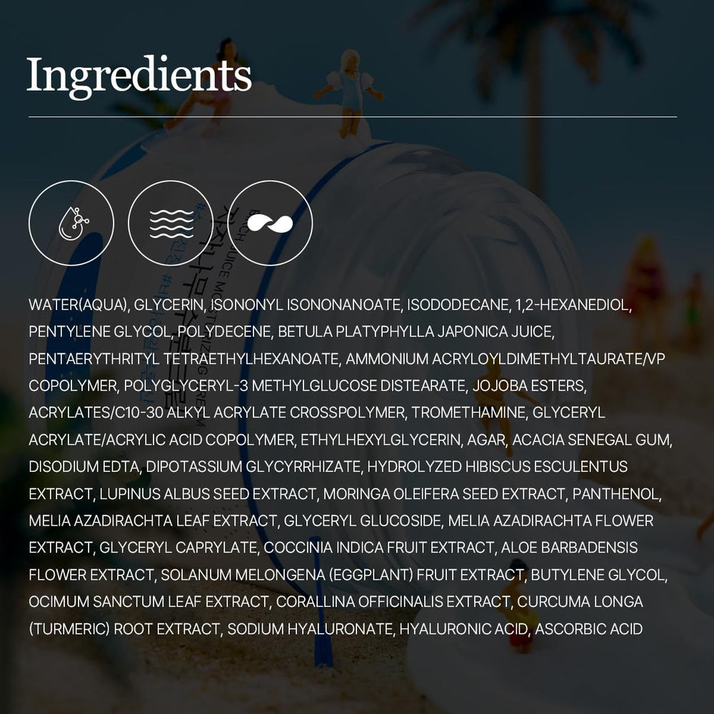 ROUND LAB Birch Juice Cream jar-back-label highlights ingredients for sensitive skin.