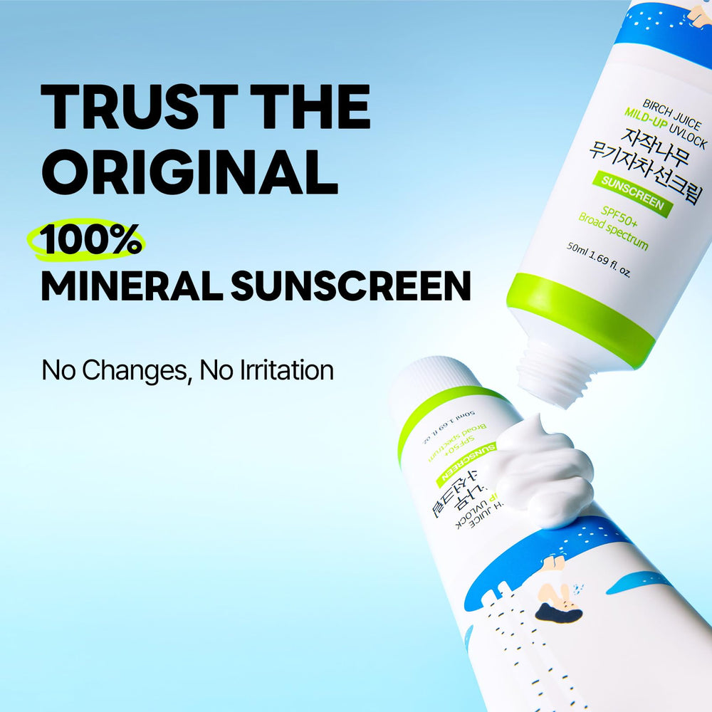 Round Lab sunscreen swirl texture showing lightweight hydration and smooth application