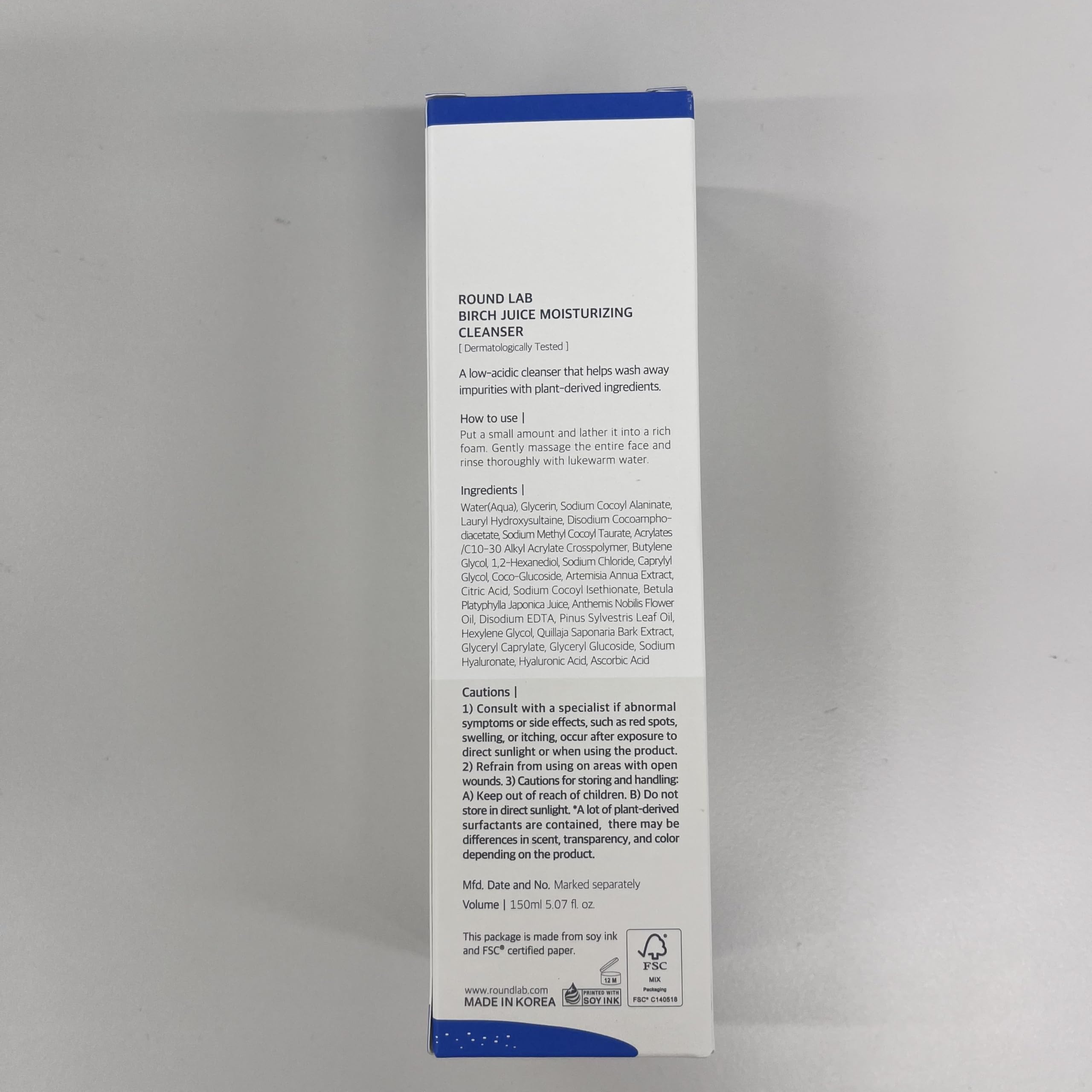 ROUND LAB Birch Juice Moisturizing Cleanser pairs with Moisturizing Cream for enhanced hydration.