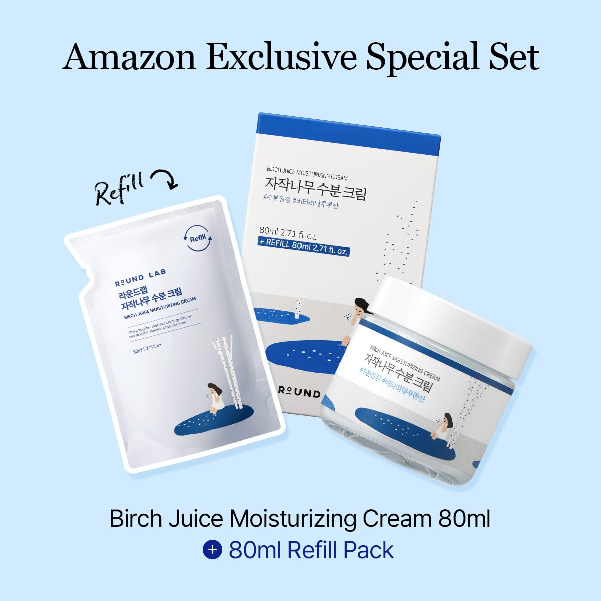 ROUND LAB Birch Juice Moisturizing Cream jar front shows smooth texture for daily hydration
