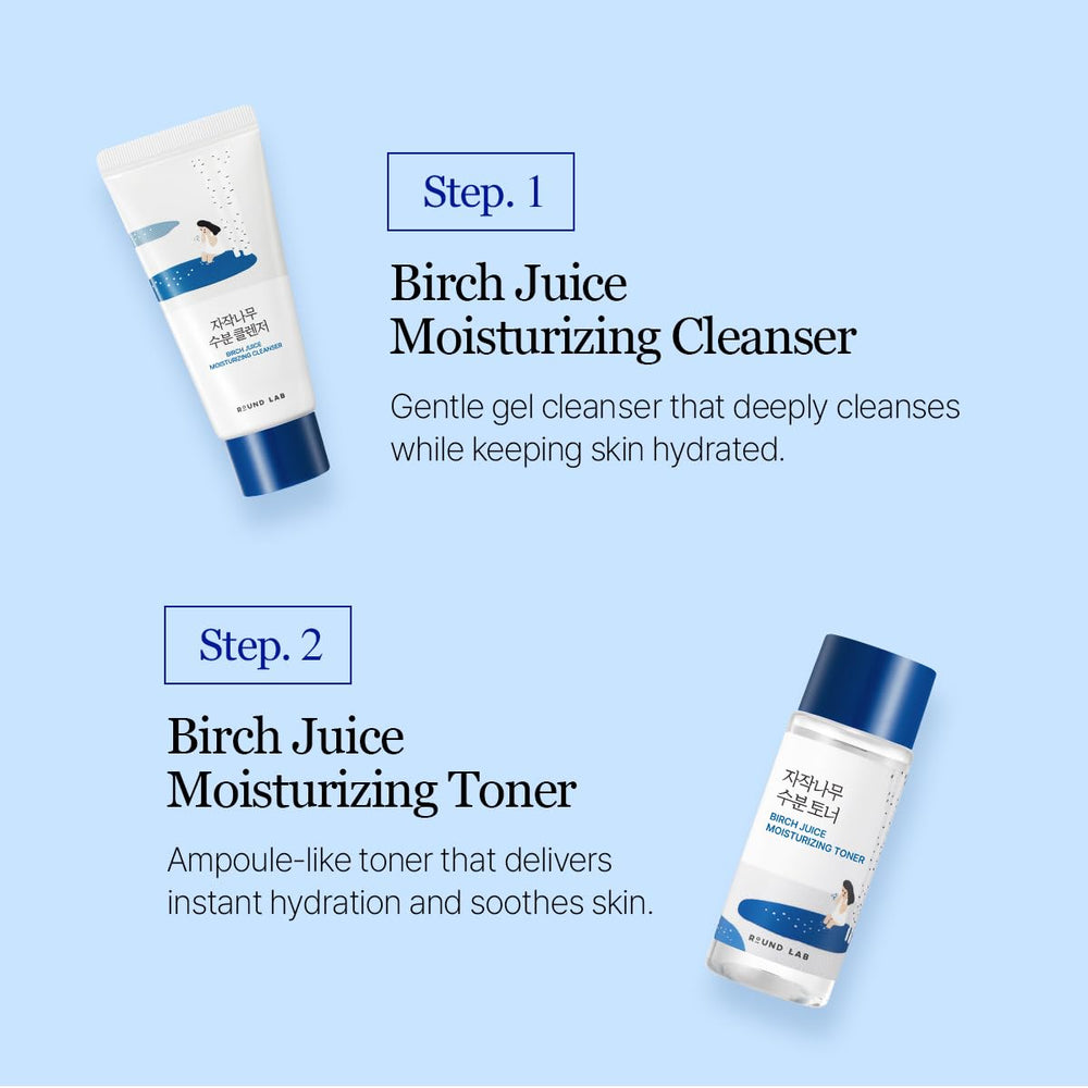 ROUND LAB Birch Juice Moisturizing Kit cream jar for lightweight moisture barrier support.