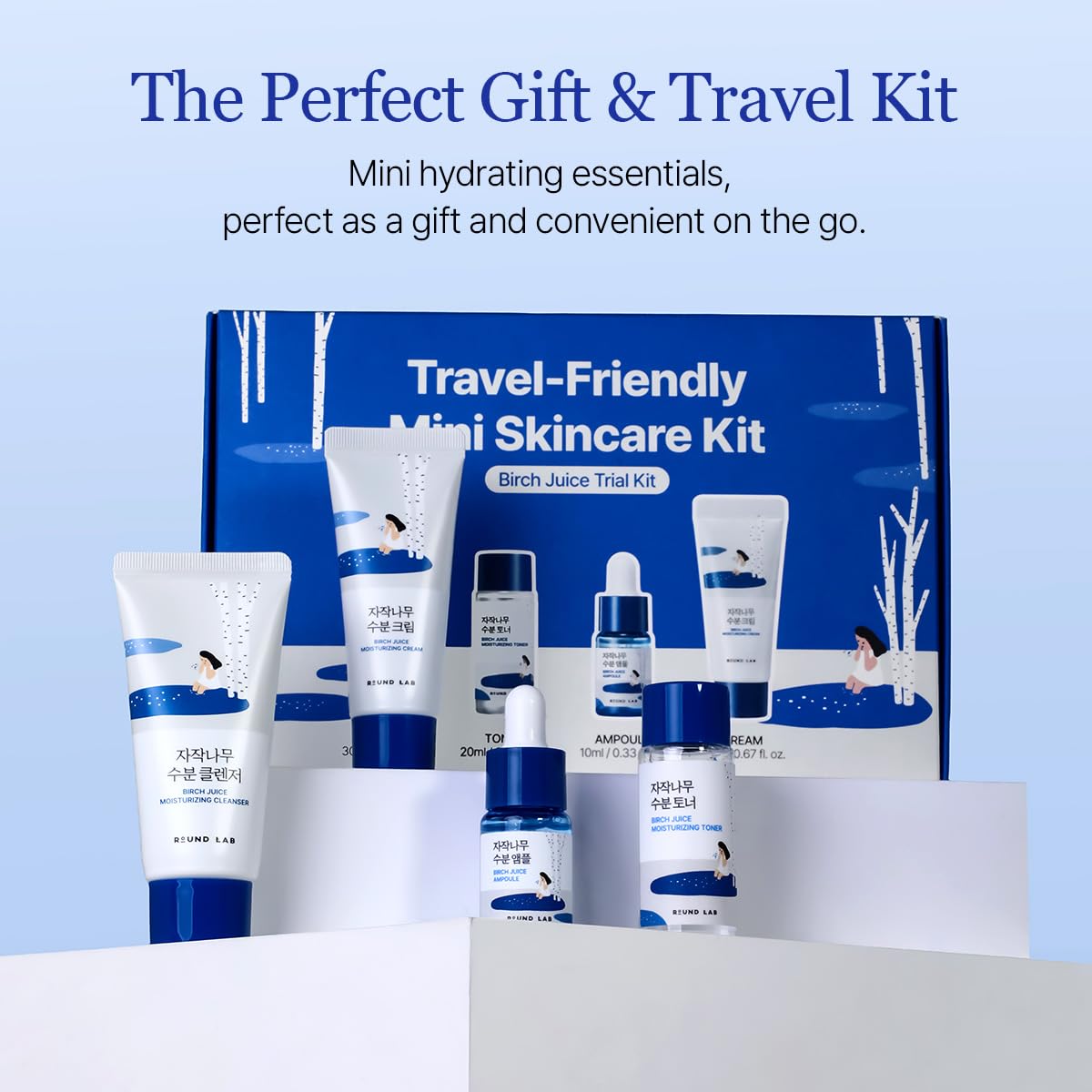 ROUND LAB Birch Juice Moisturizing Kit travel pouch for on-the-go skincare and easy packing.