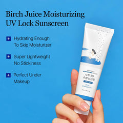 ROUND LAB Birch Juice Moisturizing UV LOCK SPF 45 texture swatch demonstrates lightweight, non-greasy finish.