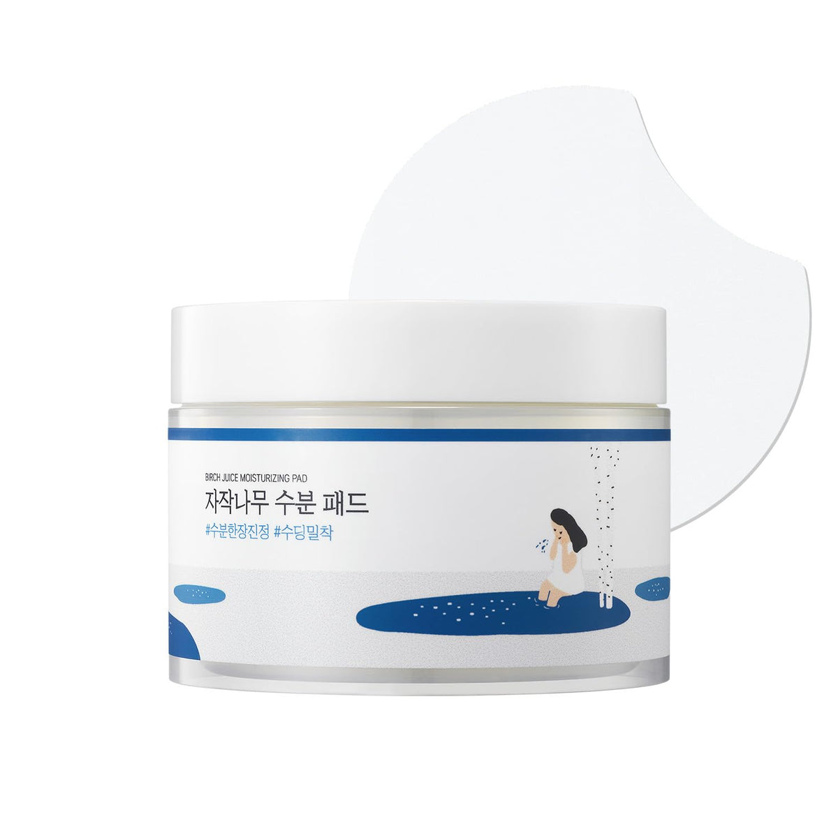 ROUND LAB Birch Juice Pad packaging shows on-the-go hydration and soothing, cooling relief