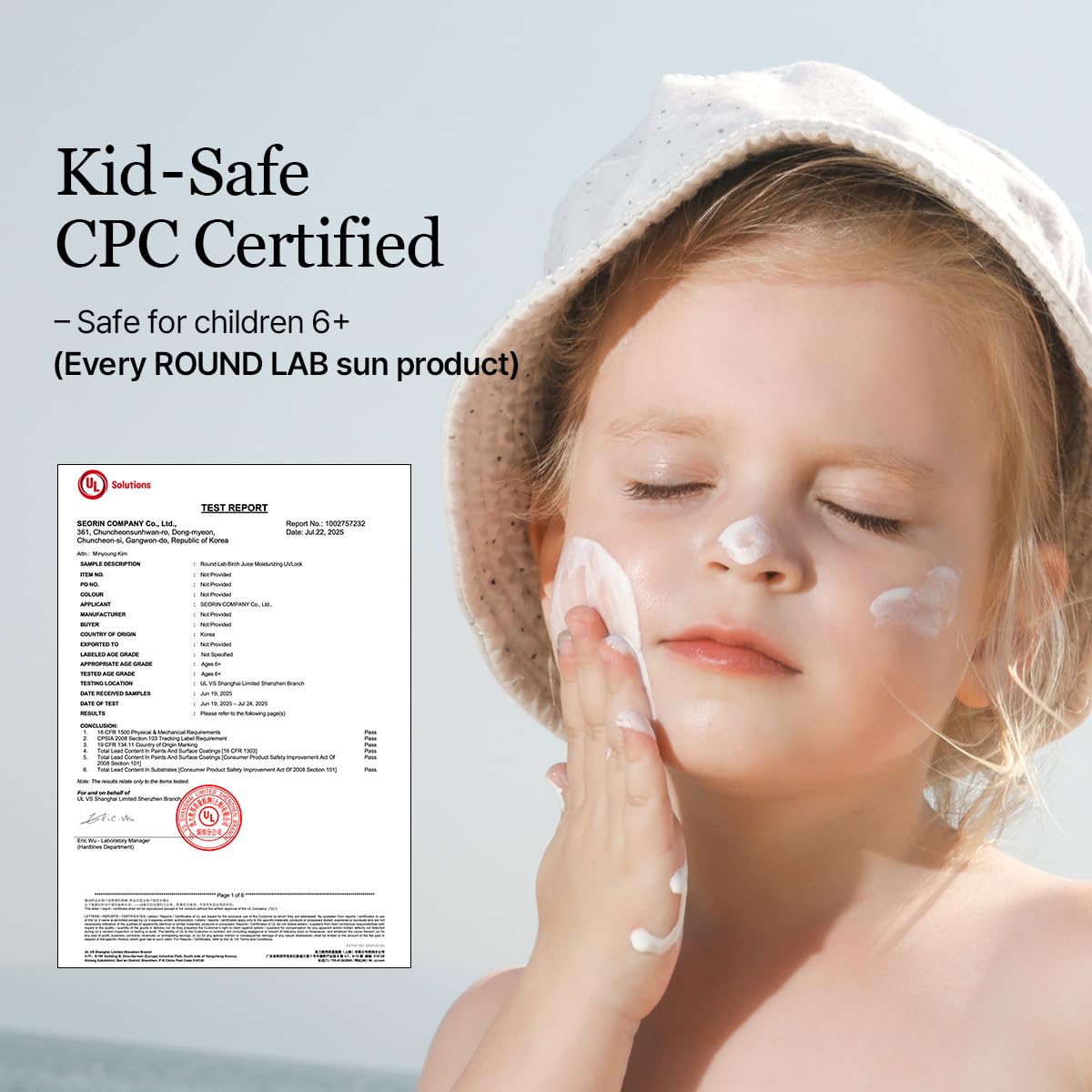 ROUND LAB Birch Juice SPF 45 on skin demonstrating makeup-friendly hydration