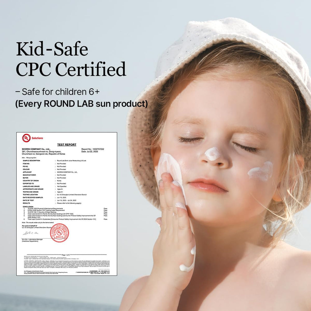 ROUND LAB Birch Juice SPF 45 on skin demonstrating makeup-friendly hydration