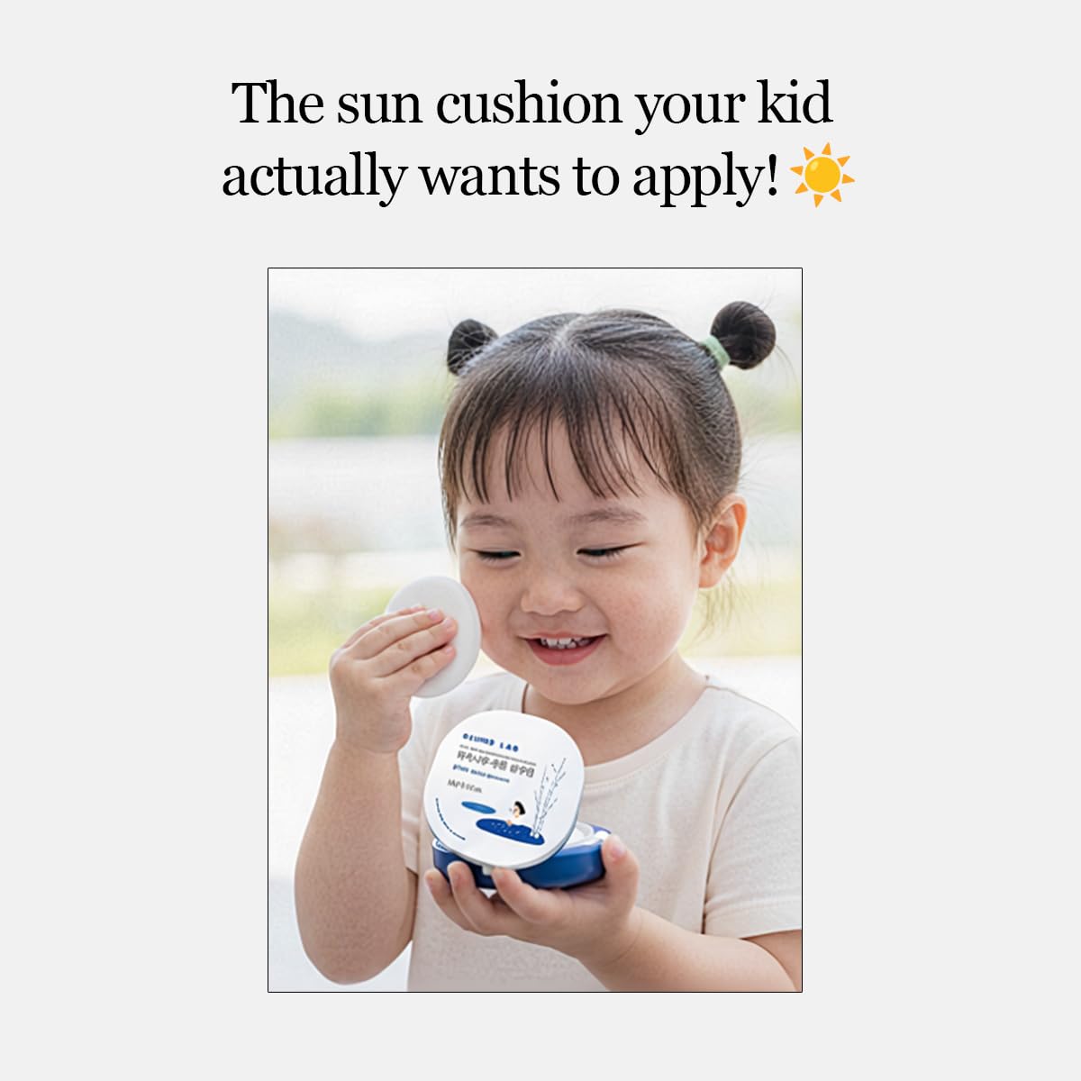 Round Lab Birch Juice UV Lock Sun Cushion built-in mirror enables quick, mess-free touch-ups.