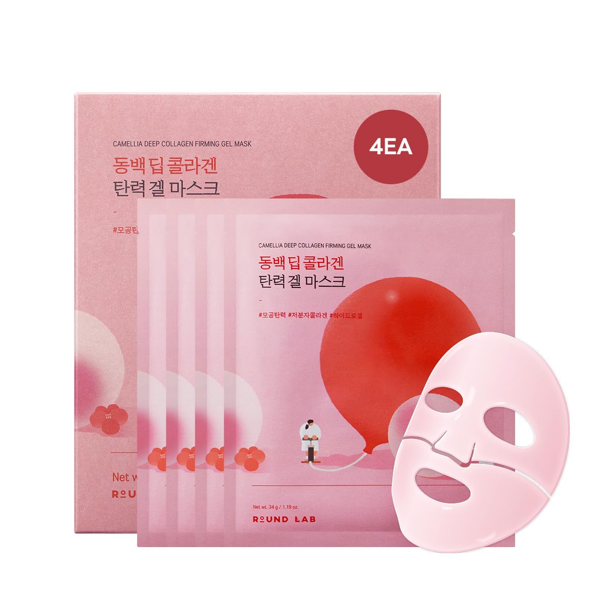 ROUND LAB Camellia Collagen Mask packaging front showcasing trusted hydration