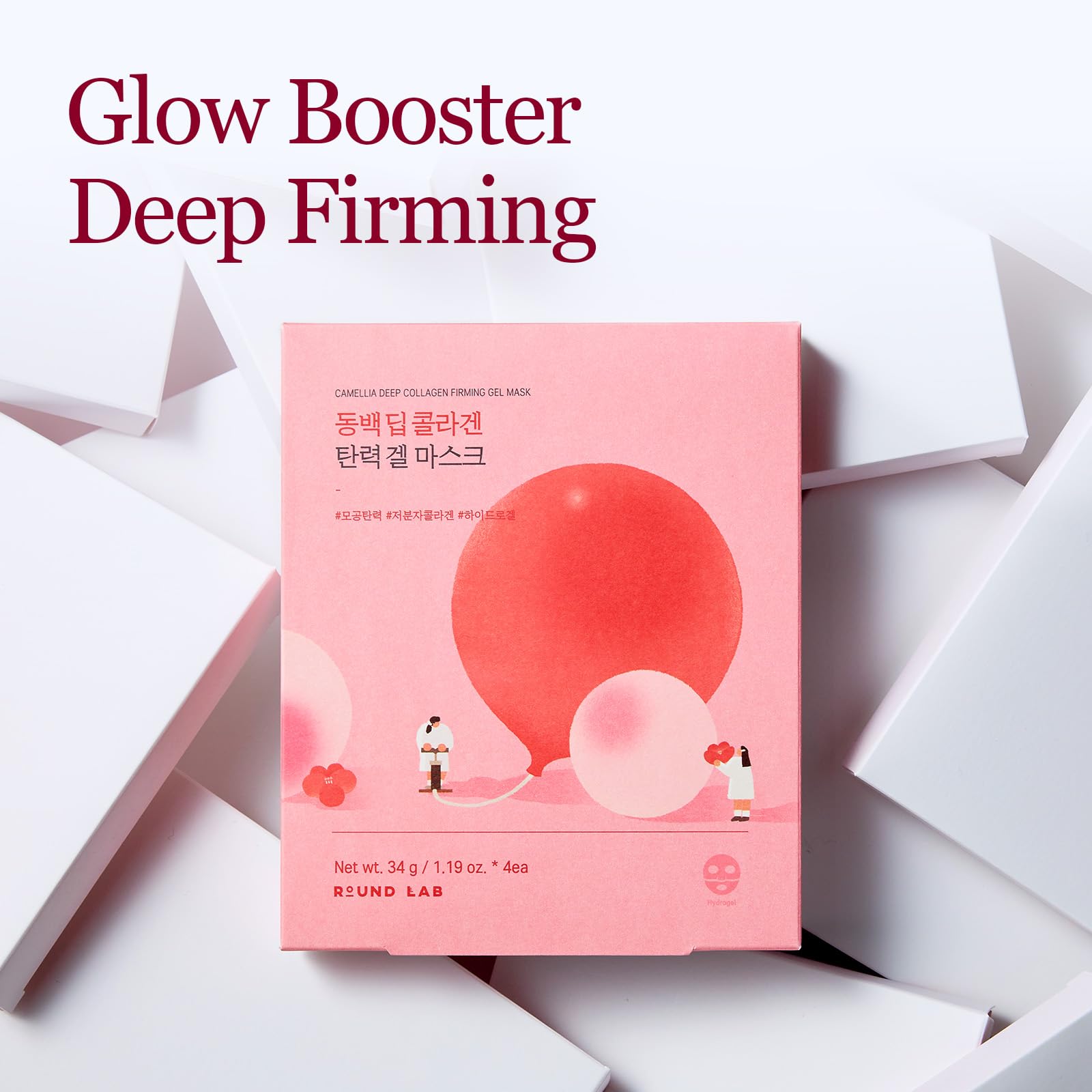 ROUND LAB Camellia Collagen Mask skin barrier support after use imagery
