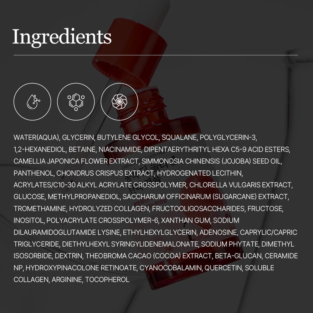 ROUND LAB Camellia texture close-up reveals lightweight, deeply hydrating serum.